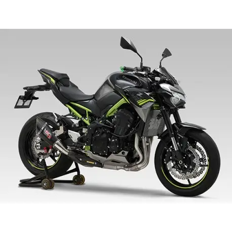 Echappement YOSHIMURA R11 KAWASAKI Z900 2020-2024 Acheter En Ligne